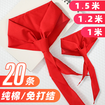 Red scarf Primary school cotton universal red scarf knotted-free standard 1 5 meters 1 2 meters 1 meters high-grade cotton silk cotton childrens grade 1-3 adults large zipper red scarf