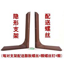 Wall stainless steel rack Wall wall hanging wall durable appliances supplies kitchen rack sturdy bracket folding induction cooker