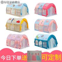  Childrens bed canopy bed curtain Boy indoor game house Girl bunk bed decoration anti-fall split bed artifact
