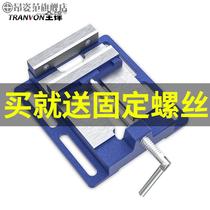 Tongs household heavy-duty flat small bench pliers mini Workbench precision table Tiger clamp vise small clamp