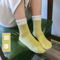 Moon socks in winter thickened cotton loose mouth pregnant women socks maternal postpartum autumn and winter not Lees foot curled side socks