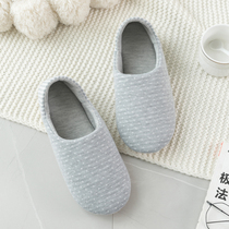 Moon shoes spring and autumn bag with postpartum pregnant womens shoes summer thin non-slip nine 10 months soft bottom autumn maternal slippers