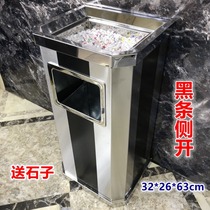 Extend Yantai fruit box cigarette head corridor industrial creative smoking garbage basket office smoking trash can stainless steel