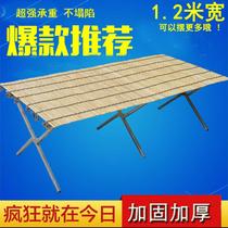 Thickened night market stall shelf folding shelf folding table multifunctional combination mat shelf factory direct sales
