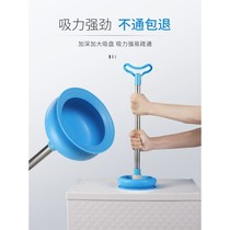 Toilet plug sealing odor plugging device Potty toilet dredge cover silicone household squat toilet deodorant plug New
