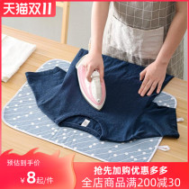 Hot clothes mat desktop folding portable household clothes steaming machine hanging wall ironing heat insulation pad high temperature resistant ironing pad