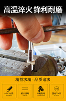 Hand thread tap tapping tool wire opener screw manual male wire opener tooth Tapping drill bit power tooth set