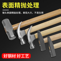 Iron hammer Construction site hammer carpentry hit the wall Durable and strong hammer head wooden handle hammer multi-purpose tool iron iron demolition