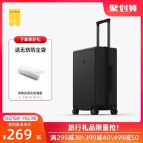  Horizon No 8 trolley box male large capacity box suitcase Female 24-inch password box 20-inch boarding suitcase