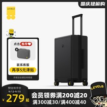 Horizon No. 8 trolley case male large-capacity box luggage female 24-inch password box 20-inch boarding suitcase