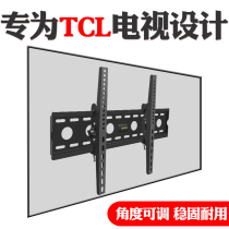 LCD TV stand Wall Mount TCL universal L32F3301B L40F3301B 55Q8 65Q8