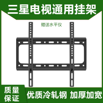 32 inch 40 inch 42 inch 50 inch 55 inch 65 inch universal Samsung TV bracket Wall Wall wall reinforced pylon