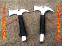 Multifunctional fire axe Waist axe Outdoor camping self-defense hand axe Rescue axe Broken demolition tool car with broken window escape