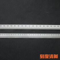 Practical stainless steel aluminum middle ruler self-adhesive ruler 0 in the middle can stick the scale mechanical equipment metal