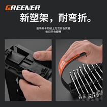 Open-ended plum blossom wrench set dual-purpose ratchet wrench set 13 14 15 auto repair rigid hand tool