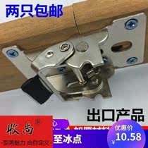 Coffee table Dining table 90 degree 180 degree self-locking folding hinge hinge Table legs and feet Furniture hardware Connector accessories buckle