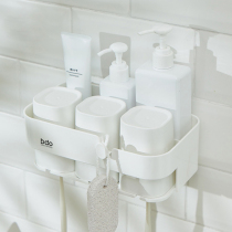 Toothbrush holder brush cup set wall-mounted bathroom mouthwash Cup toothwear non-perforated toilet storage drain