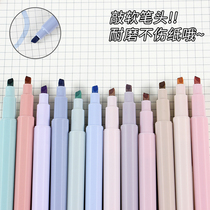 The collection club students use soft head eye fluorescent pen light color key marker Morandi set reading record pen color large capacity Light pen silver light multi-color hand account pen note Special