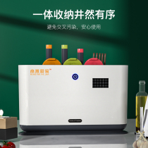 Japan imports MUJIE chopping board cutter suit disinfection machine UV home small cutting board chopstick sterilizer