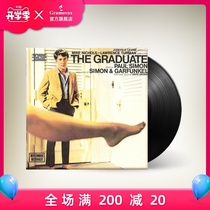  (Original Import)The Graduate The Sound of Silence LP Vinyl Record