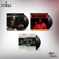 Myers Davis John cantland Miles Davis John Coltrane jazz vinyl records