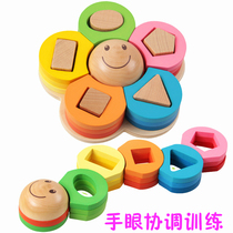Mon Early Teaching Aids 1-2-3 Year Old Children Geometric Shapes Paired Sleeves Wooden Five-Pillar Puzzle Force Toys