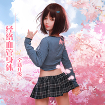 Inflatable i full solid silicone doll for men with pubic hair live version can be inserted into the two dimensional anime student girl