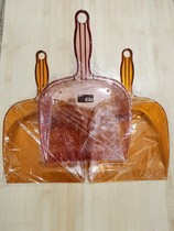 Thickened transparent mini dustpan household handheld small matchmaker single plastic garbage shovel dustpan dustpan