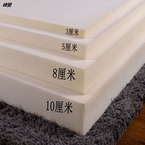 Mattress bed Shanghai cotton pad thickened household double student dormitory single bed padded foam winter 1 8 * m thick
