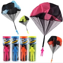 2 childrens outdoor park toys hand-throwing parachute ejection paraglider small pocket kite kindergarten