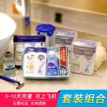 Travel care set Portable wash set supplies Shampoo Shower gel sample Business travel wash bag
