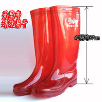 Special industrial and mining water shoes red brown high Tube Mens rain boots water boots ox tendon plastic plastic flat non-slip no cloth