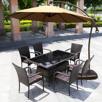Outdoor table and chair combination Outdoor courtyard Leisure woven rattan chair Terrace Open-air waterproof table Sunscreen Balcony with umbrella