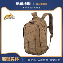 Helikon EDC Backpack Lightweight Commuter Backpack Lightweight Outdoor Mountaineering Bag 21L