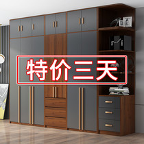 Wardrobe modern simple rental room economical simple wardrobe home bedroom small apartment panel assembly large wardrobe