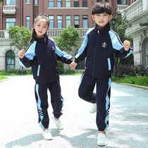 Primary school uniforms spring and autumn sports suits childrens class uniforms two sets of autumn kindergarten Garden uniforms into the garden