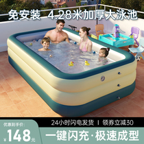 Inflatable swimming pool home large childrens family pool baby baby swimming bucket adult child air cushion swimming pool