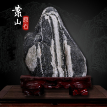  Taishan stone specialty store Original authentic Taishan stone Dangdang town house indoor and outdoor road punching fill-in bluestone ornaments