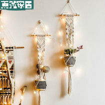  INS Nordic flower basket wall-mounted flower pot hand-woven cotton rope hanging net pocket tassel wall-mounted garden decoration GT033
