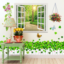 3d three-dimensional wall stickers fake windows living room room wall wallpaper self-adhesive wall decorations stickers skirting line