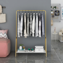 Clothes rack Floor-to-ceiling bedroom Nordic light luxury coat rack Household single rod drying rack Simple hanging clothes rack