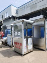 Nucleic acid testing kiosk manufacturers direct sales sampling room epidemic prevention booth stainless steel epidemic prevention booth epidemic prevention workstation sampling booth