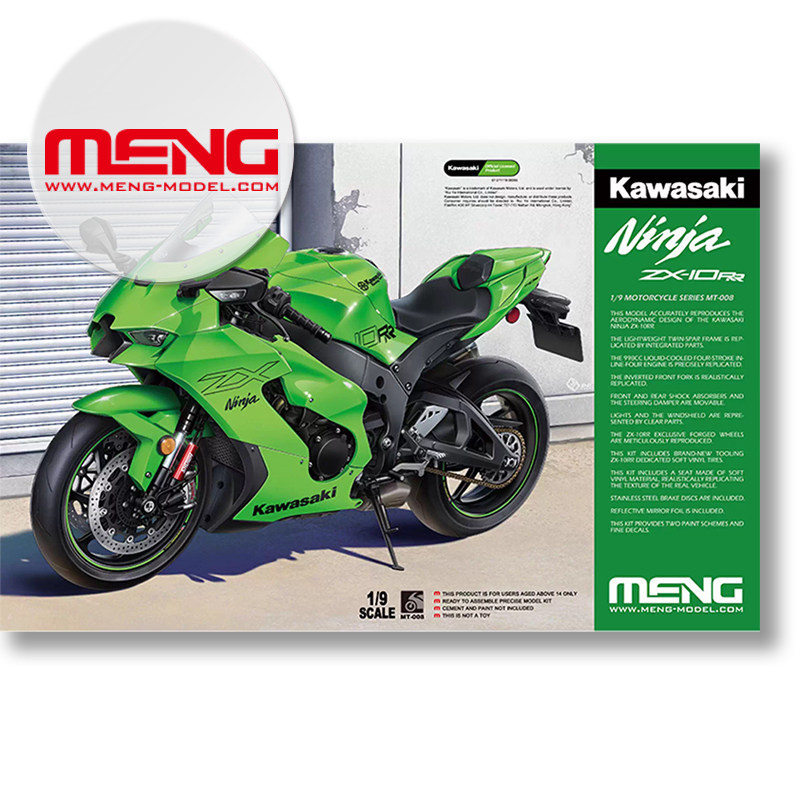 1/9川崎ZX-10RR模型-1/9川崎ZX-10RR模型促销价格、1/9川崎ZX-10RR模型