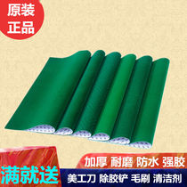 Mahjong machine countertop cloth tablecloth automatic Mahjong desktop cloth thickened waterproof washing square desktop patch suede