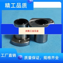 Micro-flanged linear bearings LNF01 11 21-d6 d8 d10 d12 d16 d20 d25 d30