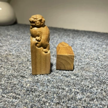 兽纽印章-兽纽印章促销价格、兽纽印章品牌- 淘宝