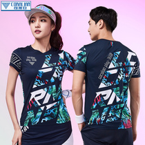 Kelaian Korean badminton suit womens short-sleeved breathable quick-drying mens suit fashion couple slim slim sportswear