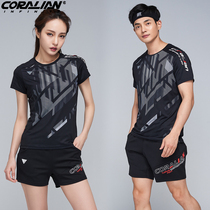  Kelaian Korean badminton clothes for men and Women fashion breathable quick-drying short-sleeved suit couple slim and thin sportswear