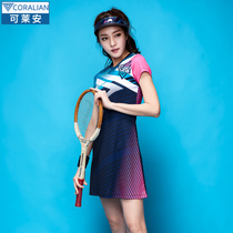 Korea Kelaian badminton suit womens dress new breathable quick-drying slim table tennis tennis dress 9058