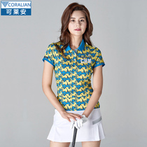 Kelaian badminton suit womens suit breathable quick-drying short-sleeved top Korean fashion slim-fit trouser skirt sportswear